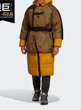 Adidas/阿迪达斯正品DOWN PRK P C.R 男子户外运动羽绒服 FT2426