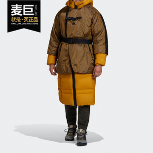 PRK DOWN C.R FT2426 Adidas 男子户外运动羽绒服 阿迪达斯正品