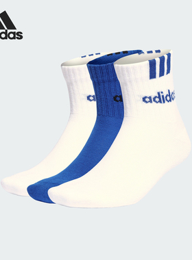 Adidas/阿迪达斯官方正品C 3S LIN 3P男女运动短筒袜三双装IC1298
