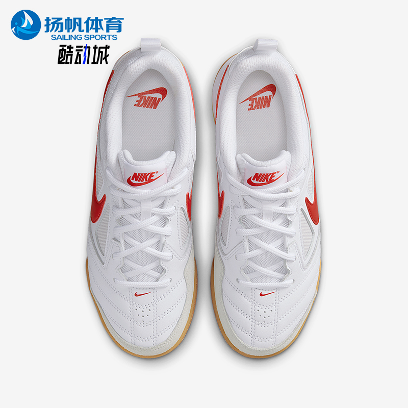 Nike/耐克正品 Gato儿童户外透气轻便经典耐磨运动鞋HV9596-102