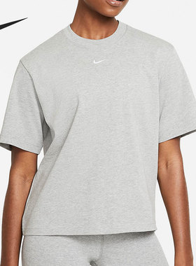 Nike/耐克正品年夏季新款女子运动休闲透气圆领T恤DD1238-063