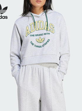 Adidas/阿迪达斯官方正品三叶草女士印花针织运动宽松卫衣IT9846