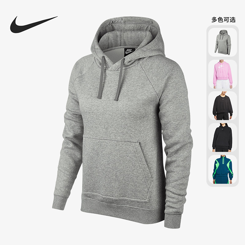 耐克女子加绒宽松运动卫衣
