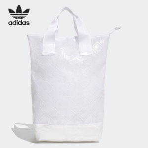 Adidas/阿迪达斯正品2021年新款三叶草手提包运动双肩背包 GN3031