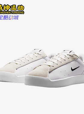 Nike/耐克正品CourtHeritage新款女白黑色街头经典板鞋IM7529-101