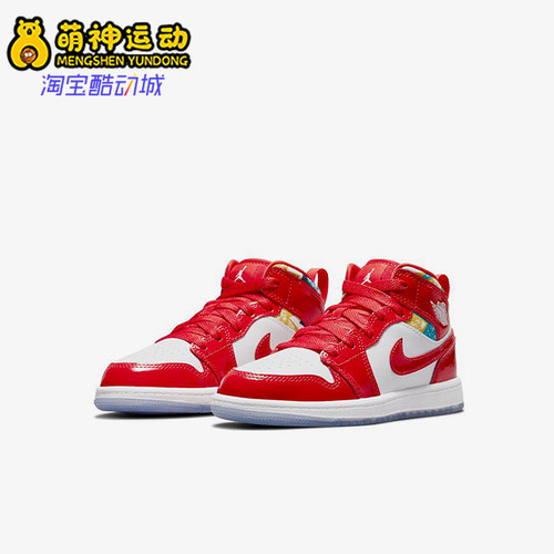 Nike/耐克正品JORDAN小童中帮运动篮球鞋经典耐磨缓震DC7249-600