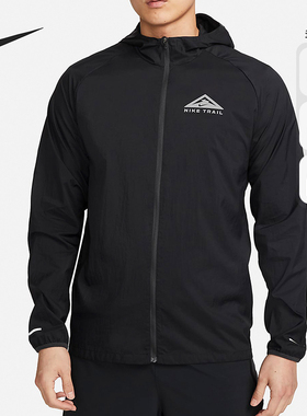 Nike/耐克正品新款男子运动轻便休闲立领连帽夹克DX6884-010