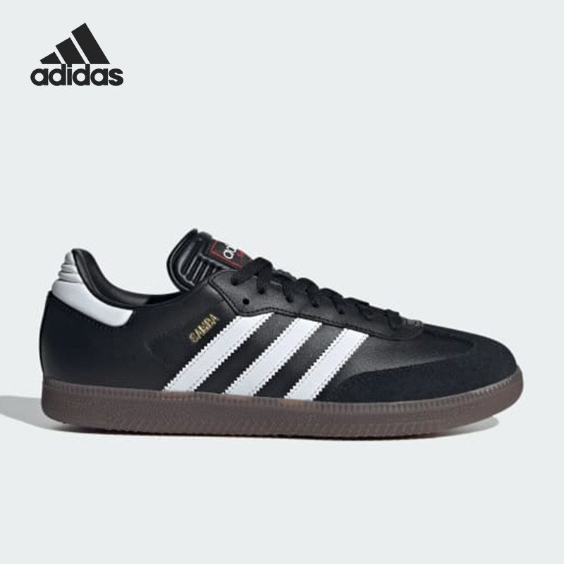 Adidas/阿迪达斯正品男女同款耐磨轻便透气低帮板鞋IH6000