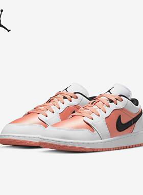 Nike/耐克正品 Air Jordan1 Low (GS)女子大童板鞋DM8960-801
