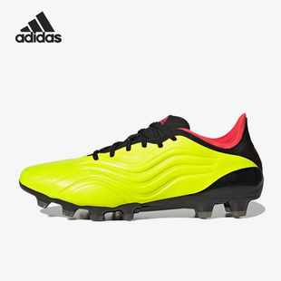 轻便足球鞋 Adidas HP2931 减震经典 Sense.1男士 阿迪达斯正品 Copa