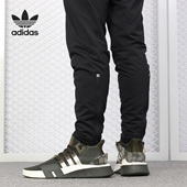 三叶草男女跑步鞋 Adidas B37518 BASK ADV 阿迪达斯正品 EQT