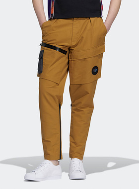 Adidas/阿迪达斯正品三叶草秋季新款男子休闲运动长裤 H58054