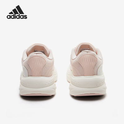 Adidas/阿迪达斯正品FLOATNOVAREAF女粉色鞋经典舒适跑步鞋KJ0215