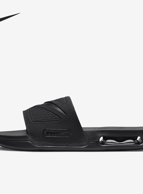 Nike/耐克官方正品Air Max Cirro男士低帮运动凉拖鞋DC1460-007