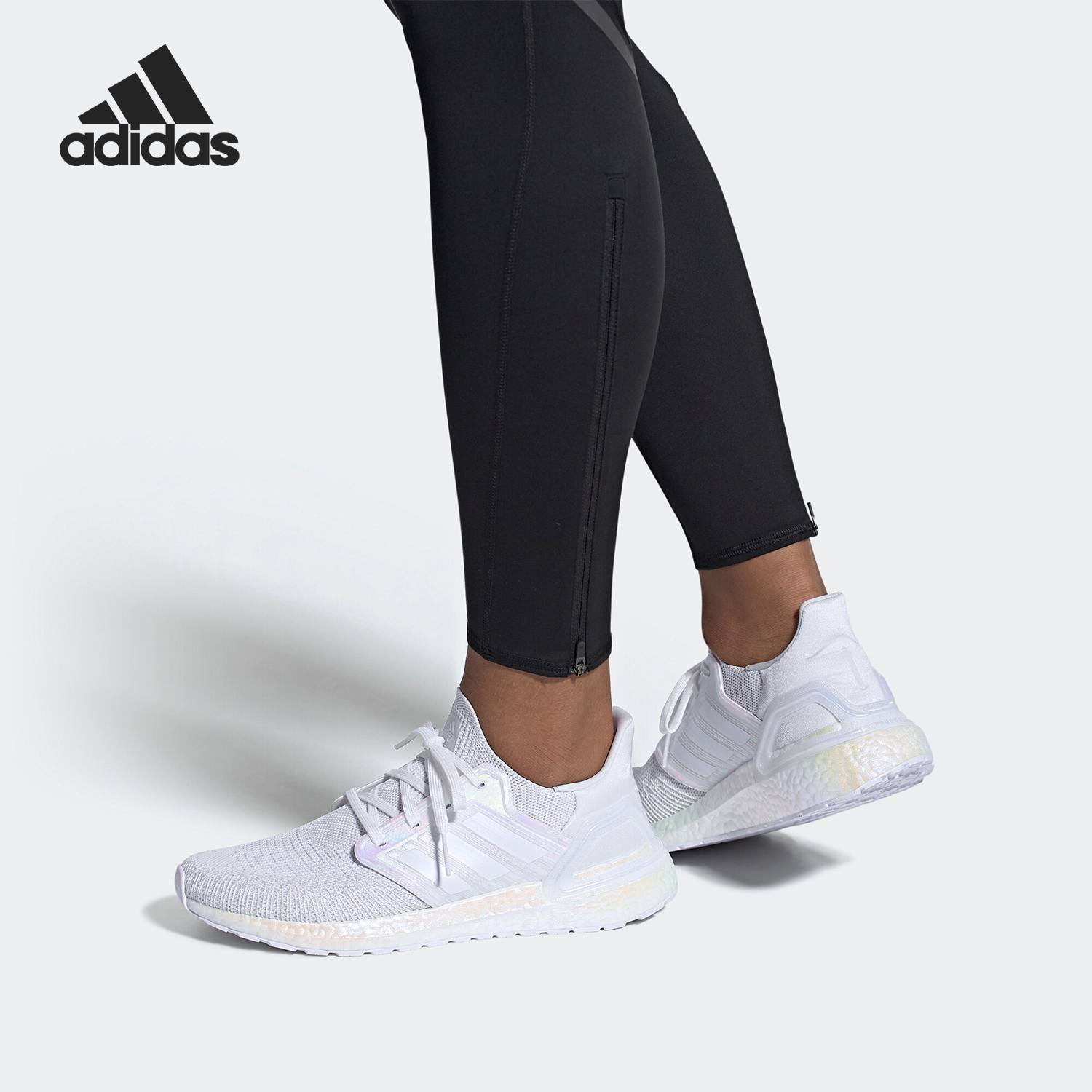 阿迪达斯ULTRABOOST男女跑步鞋