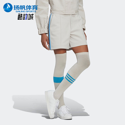 Adidas/阿迪达斯正品三叶草女士中腰运动时尚透气休闲短裤HK7243