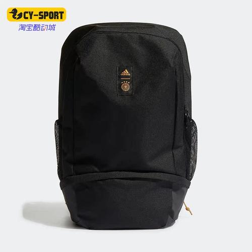 Adidas/阿迪达斯正品新款大容量运动休闲收纳便携双肩背包 HP0765