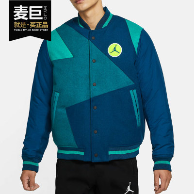 Nike正品2020秋季夹克外套