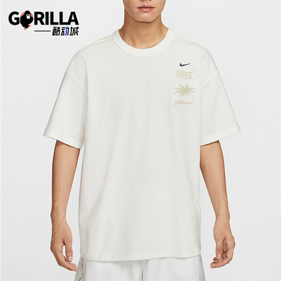 Nike/耐克正品夏季男士圆领宽松休闲柔软舒适透气短袖IH8659-133