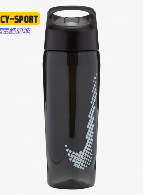 Nike/耐克正品 710ML TR HYPERCHARGE STRAW 男女运动水壶AC4251