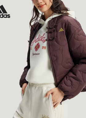 Adidas/阿迪达斯官方正品冬季女士保暖运动休闲复古棉服KS0629