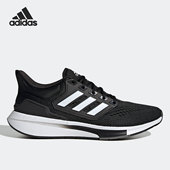 Adidas GY2190 Run男子运动跑步鞋 阿迪达斯正品 EQ21