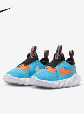 Nike/耐克正品新款婴童时尚一脚蹬运动休闲鞋FV6667-400