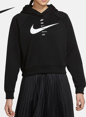 Nike/耐克正品女子舒适连帽套头针织运动休闲卫衣CU5677-011