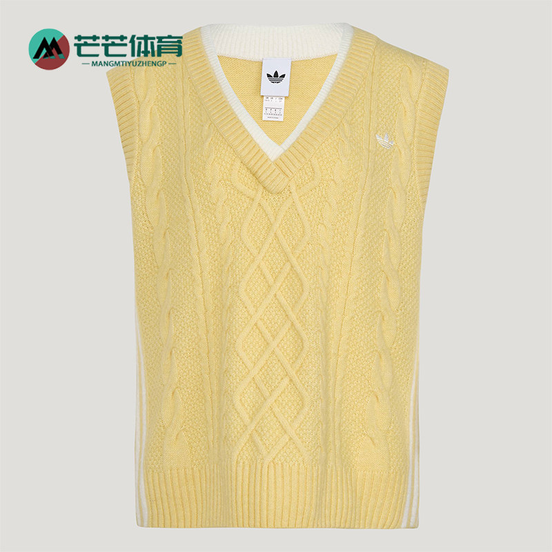 Adidas/阿迪达斯正品三叶草女士宽松经典休闲针织马甲背心KU8909