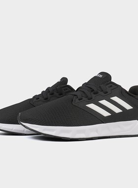Adidas/阿迪达斯正品  夏季新款男子防滑透气运动休闲鞋FX3754