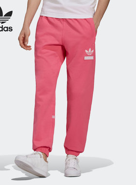 Adidas/阿迪达斯官方正品三叶草男子可拆卸魔术贴运动长裤 H09342