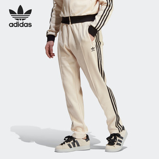HR3308 Adidas 阿迪达斯官方正品 春季 男子休闲运动透气针织长裤