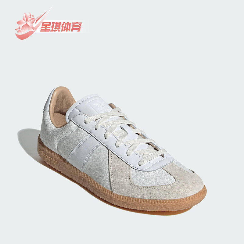 Adidas/阿迪达斯正品三叶草女士轻质经典低帮休闲运动板鞋JH7834
