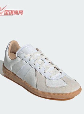 Adidas/阿迪达斯正品三叶草女士轻质经典低帮休闲运动板鞋JH7834