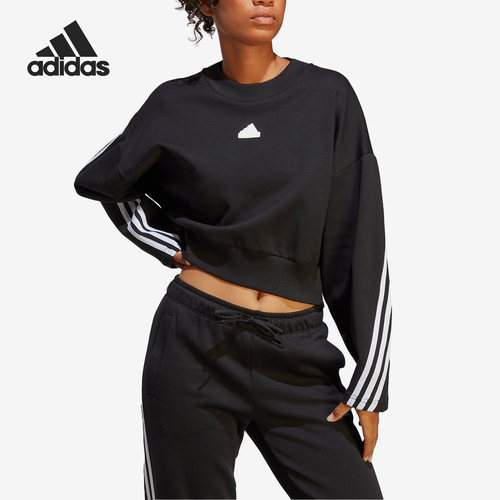 Adidas/阿迪达斯官方正品运动宽松女子长袖圆领卫衣套头衫IB8494 - 封面