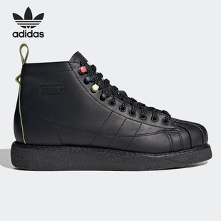 阿迪达斯正品 女子休闲板鞋 三叶草 BOOT FY6994 SUPERSTAR Adidas