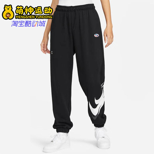 Nike/耐克正品2025冬季款女士耐穿束脚运动针织长裤FD4799-010