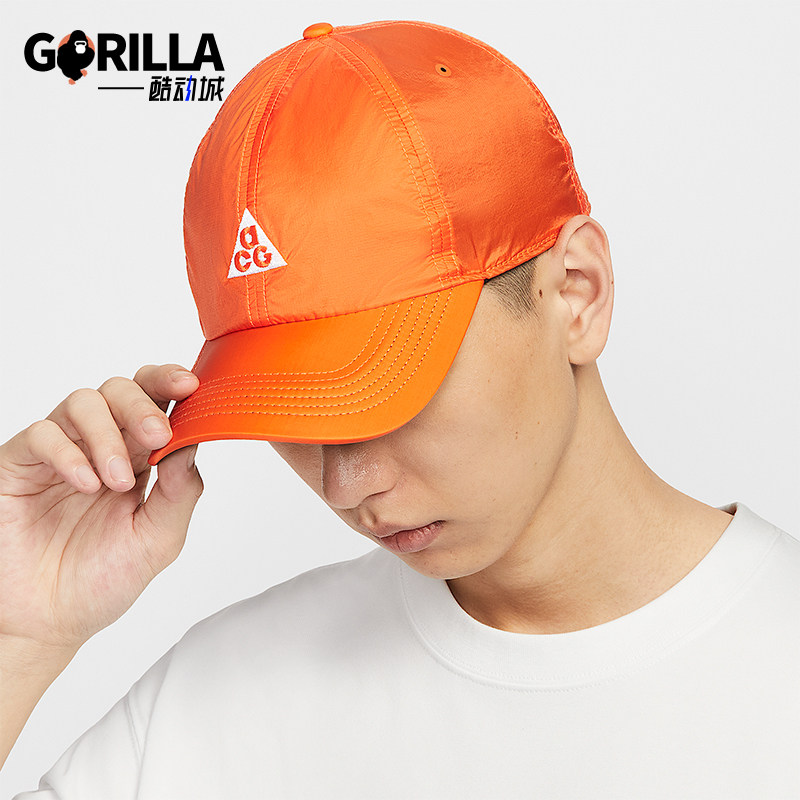 Nike/耐克正品Dri-FIT男女经典休闲防晒软顶运动鸭舌帽FB6533-819