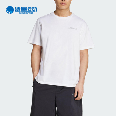 阿迪达斯男士运动短袖JI8327