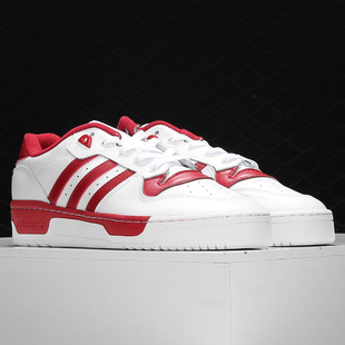 Adidas 男女RIVALRY LOW运动休闲板鞋 EE4967 阿迪达斯正品