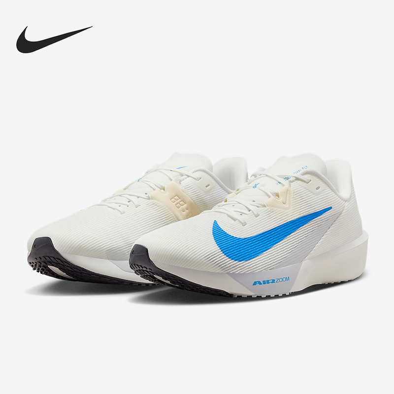 Nike/耐克正品Zoom Rival Fly 4男士训练竞速跑步鞋FV6040-105