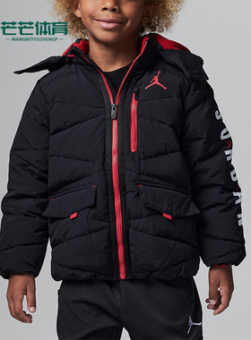 Nike/耐克正品JORDAN空新款儿童黑红色经典连帽棉服FB1746-010