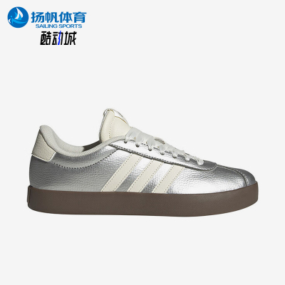 Adidas/阿迪达斯正品春季新款女士轻便休闲运动网球鞋JQ7315