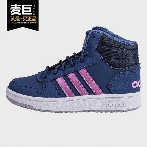 Adidas/阿迪达斯正品2021秋季新