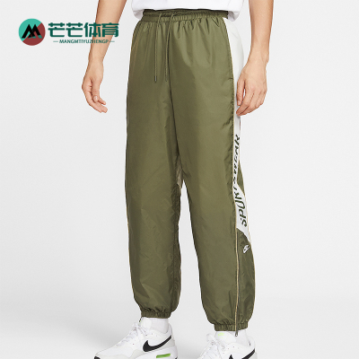 Nike/耐克正品2025夏季男士透气运动梭织休闲束脚长裤HJ2245-222