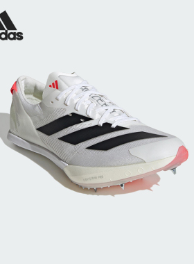 Adidas/阿迪达斯正品ADIZERO FINESSE男士经典轻便跑步鞋IH5793