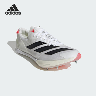 Adidas/阿迪达斯正品ADIZERO FINESSE男士经典轻便跑步鞋IH5793