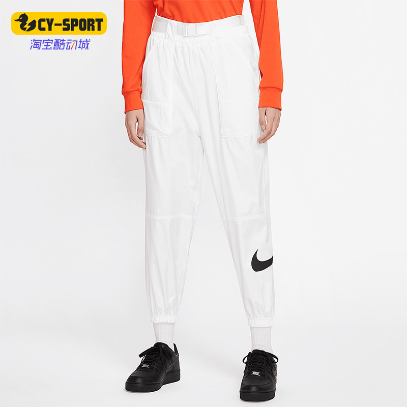 nike耐克正品2021梭织长裤