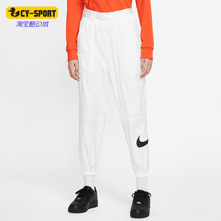 Nike BIGSWOOSH女士梭织简约束脚运动长裤 CJ3777 100 耐克正品