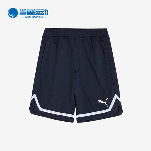 Puma/彪马正品男士吸湿休闲舒适宽松系带运动短裤677356-43